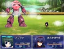 クッキー☆エムブレムヒーローズ Part14