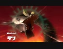 【ゲーム実況】2人でわちゃわちゃバイト【スプラトゥーン3】