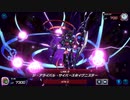 おいでよ 決闘者の森 タイワ村だより ～287～【遊戯王マスターデュエル】