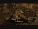 ゼルダの伝説　ブレス オブ ザ ワイルド　実況プレイPart262