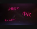 【SorAZ】六兆年と一夜物語 _AZKi ときのそら【歌ってみた】