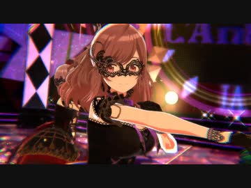 シャニソンMV 1080p】アンティーカ「時限式狂騒ワンダーランド