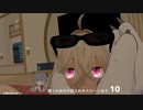 性癖壊れちゃっ・・・たぁ！Part10