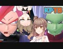 【KPTB】やるか…ささら…よかろう…ささら…【ドラゴンボールザブレイカーズ/さとうささら実況プレイ】