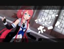 【MMD艦これ】cham式江風 - テレキャスタービーボーイ