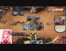 MTGA【MTGアリーナ】　レア取りクイックドラフト　サンダージャンクションの無法者①-1