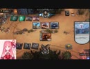MTGA【MTGアリーナ】　レア取りクイックドラフト　サンダージャンクションの無法者①-2