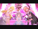 【デレステMV】無限L∞PだLOVE♡【へそ出し衣装オリメン】