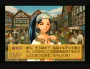 【実況】リリーのアトリエプラス ～ザールブルグの錬金術士3～ #2