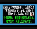 24・4・27夜　小麦粉輸入　現在　ロシア　インドとの情報有り