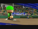 【パワプロ2022 観戦】タ・リーグ'23　14回戦　T-R【8月期】