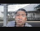 2024年4月28日七原くん　らいきま