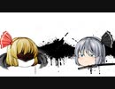 【Tairon Works】以て瞑すべし【第四回10秒動画祭】