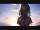 暁月閃光 / Mai