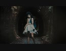 ドクハク / 双葉湊音