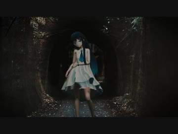 ドクハク / 双葉湊音