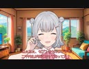 【第四回10秒動画祭】セブンイレブン2000