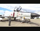 47-2,【戰鬪機 Fighter Jet】安全保障に缺かせぬ戰鬪機