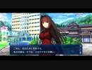 【FGO】急に途中から始めるFGO実況　魔法使いの夜コラボイベント　part2