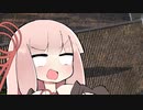 【WoT】残弾一発【ボイスロイド実況】
