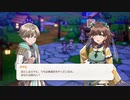 自由気ままにリアセカイ実況　その２