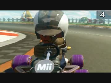 マリカーレ○プ！レート戦の裏ワザ.mp36