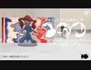イガク-歌ってみた【Meri】
