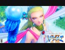 ほぼ知らない女のドラクエⅪ　#70_(:3 」∠)_【VTuber女性実況】