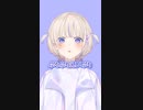 ぷりぷりえびぷりお【轟はじめ】