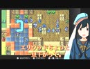 【FE烈火の剣実況】part30の2【茜屋響】