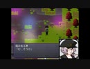 【実況】お遣いバイトで心の欠片探し【Ghost Village2】21