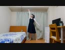 【弟子】FOREVER YOUNG 踊ってみた【パラパラ】