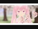 【超M3F2024超M3D!】花を唄う【七実式初音ミク】