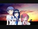 友達を自慢したかった双葉湊音
