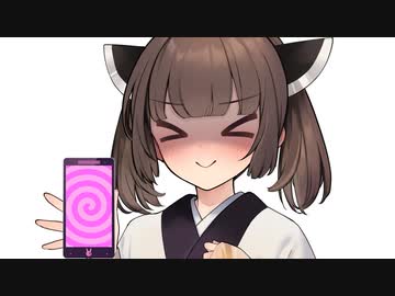 オラッ！催眠！