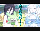 もんうさちゃんをヒンヤリ雪さん【第四回10秒動画祭】
