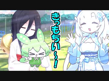もんうさちゃんをヒンヤリ雪さん【第四回10秒動画祭】