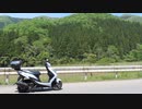 SWISHで　お散歩　池田南条線上り