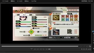 [プレイ動画]　戦国無双４の関ヶ原の戦い(東軍)をれいでプレイ