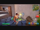 とりあえず、楽しくフォートナイトをしゃべりながらやるだけ　その２１４２