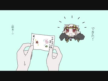 【第四回10秒動画祭】推理でも小説でもない