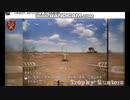 ウクライナで「ドローン同士」の戦闘が発生 ロシア軍の陸上ドローンが撃破される