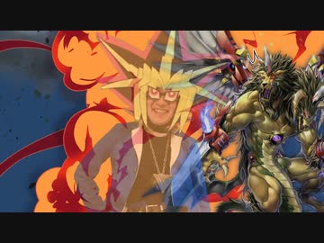 テキストを読まなかった決闘者の末路