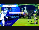 勇者が往く！　ペルソナ３リロード初見実況　part78