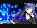 【MUGEN】seto氏リスペクト　恋ドラvsAはぁと　仲間を集めて狂中位大会！　Part13