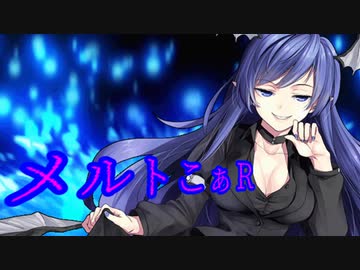 【MUGEN】seto氏リスペクト　恋ドラvsAはぁと　仲間を集めて狂中位大会！　Part13