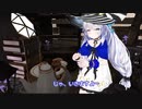 少しM(メス堕ち)氏.VRC6 新アバター＋WDKS後ろ編