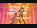 【BallroomDance】【VienneseWaltz】Sunshine, Radiant! (Big-band Jazz)  [Instrumental]【ボールルームダンス】【ニンニク編曲 】