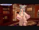 【日本語字幕】消えた麻婆豆腐【にじさんじEN/3Dお披露目コラボ/Enna/Millie/Reimu/Petra/Elira】