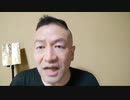 20220125_【直家GO♪時事論学校】シリーズ５『いま、□□バイデン政権で何が起こっているの？』ギリギリまでトーク！
